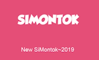 Simontok Apk